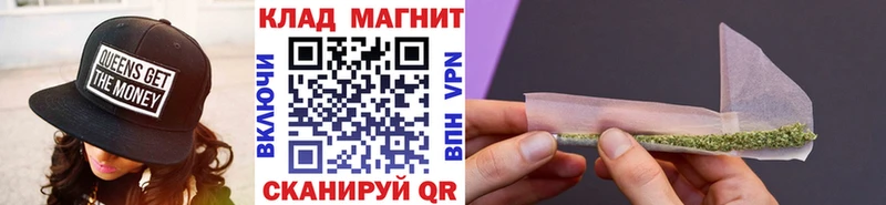 Купить Каннабис  Меф мяу мяу  ГАШ  Чердынь