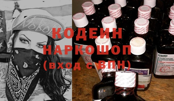каннабис Заволжье