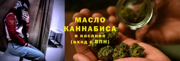 каннабис Заволжье