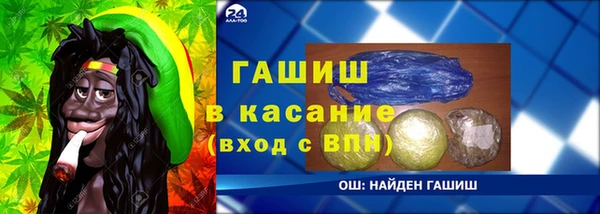 каннабис Заволжье
